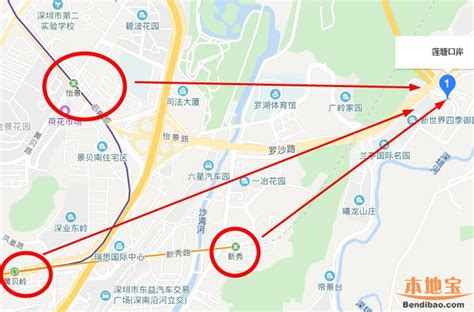 蓮塘 口岸 深圳 地鐵|莲塘口岸地铁站